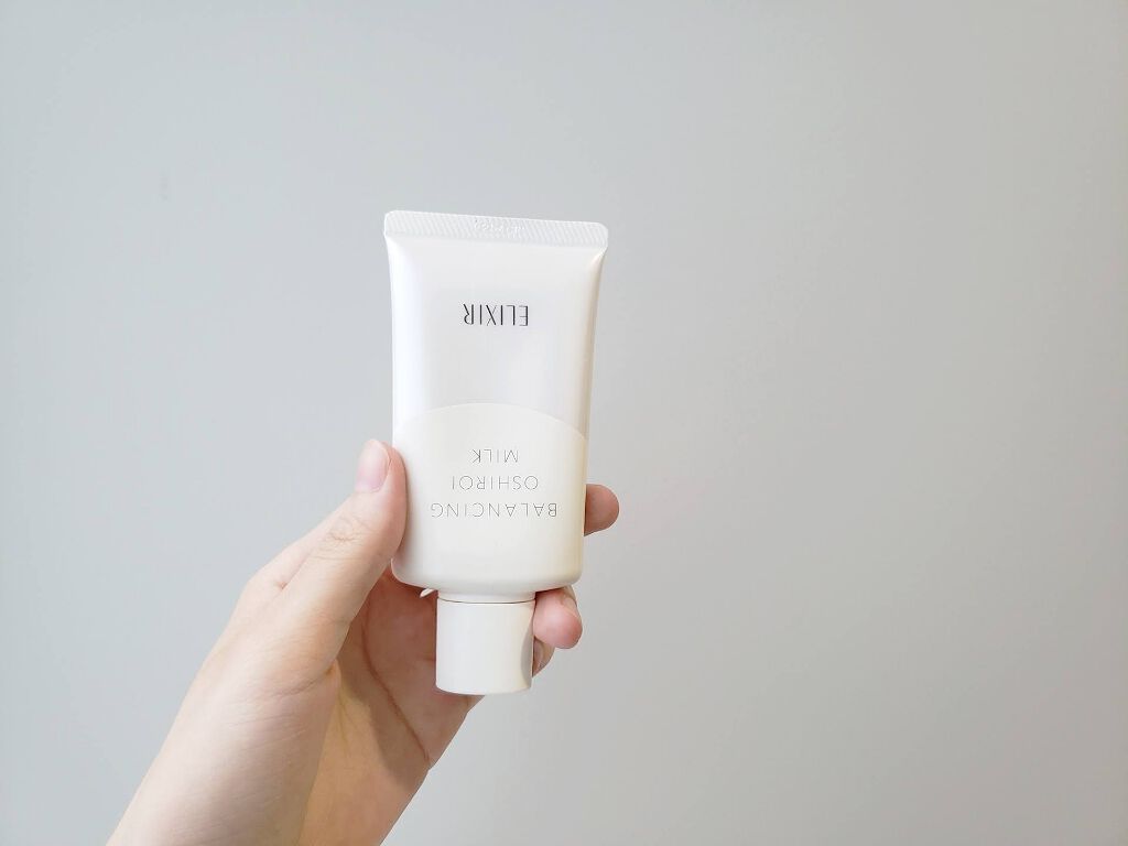 エリクシール ルフレ バランシング おしろいミルク/エリクシール/乳液を使ったクチコミ(1枚目)