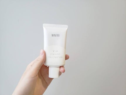 エリクシール ルフレ バランシング おしろいミルク/エリクシール/乳液を使ったクチコミ(1枚目)