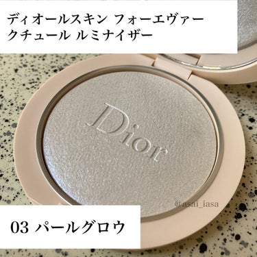 ディオールスキン フォーエヴァー クチュール ルミナイザー/Dior/プレストパウダーを使ったクチコミ（2枚目）