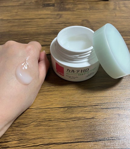 バランスケア ゲル/カルテHD/フェイスクリームを使ったクチコミ(3枚目)