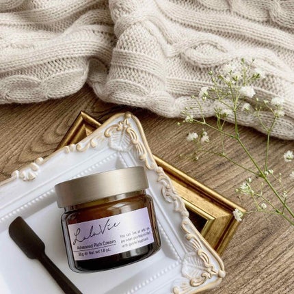 アドバンスト リッチ クリーム/Lala Vie/フェイスクリームを使ったクチコミ(1枚目)