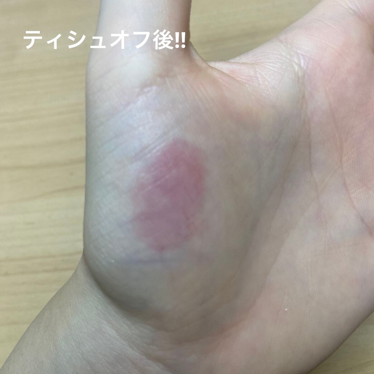 シャインミラーティント/COLORKEY/リップティントを使ったクチコミ(2枚目)