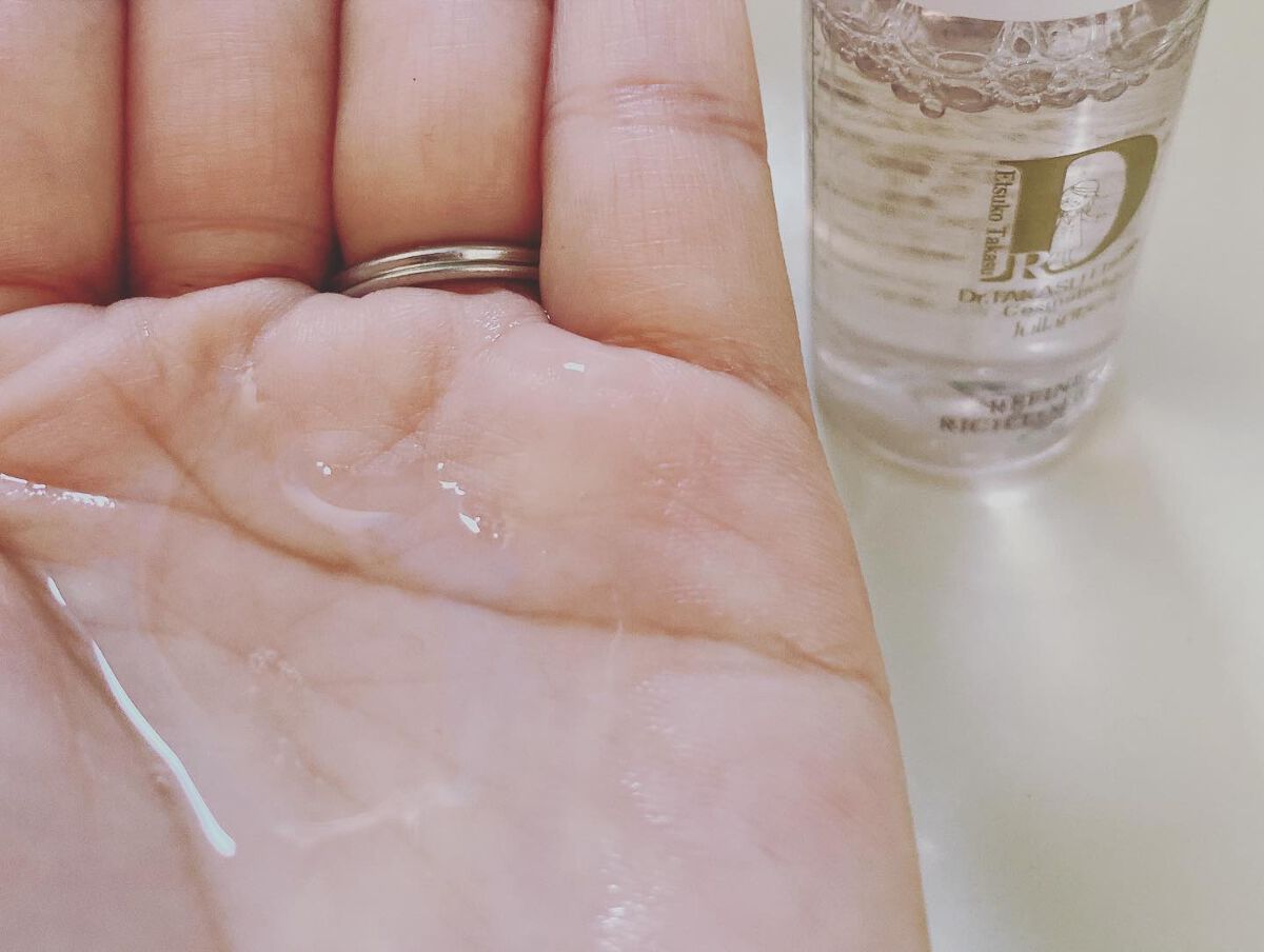 スペシャルトライアルセット/Jullants/トライアルキットを使ったクチコミ(7枚目)