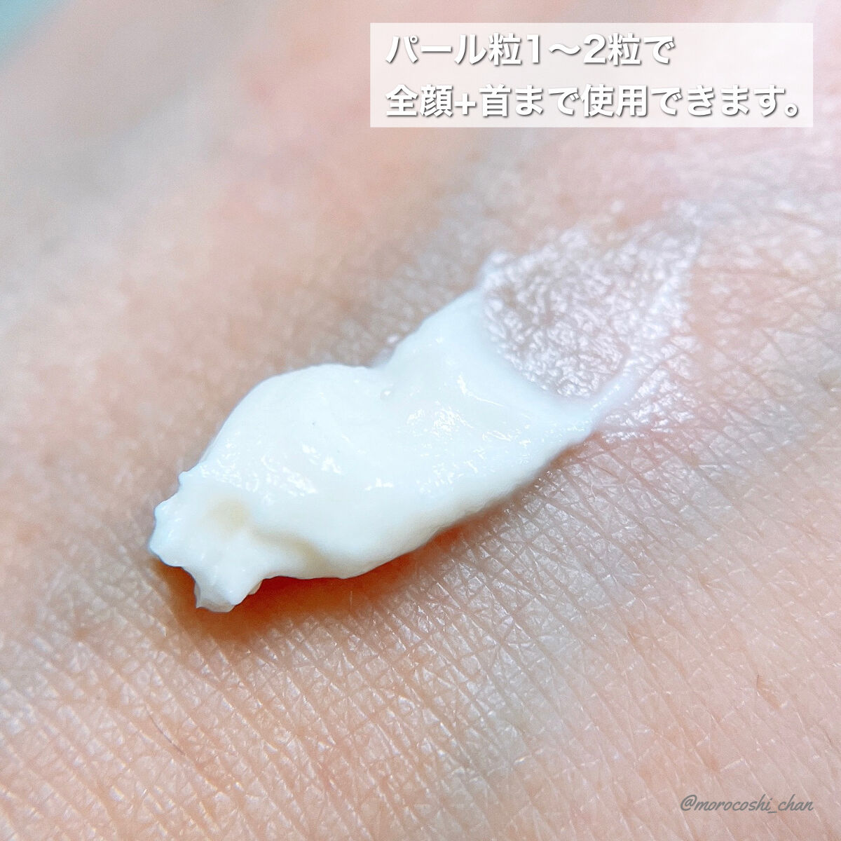 ARGITAL ナリッシング イランイランクリームのクチコミ「エイジングサインを感じた方に…🌼
100%天然由来のフェイスクリーム💐🪞✨

𓐄 𓐄 𓐄 𓐄 .....」（3枚目）