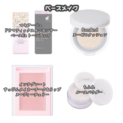 パーフェクトマルチアイズ/キャンメイク/アイシャドウパレットを使ったクチコミ(4枚目)