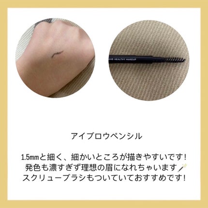 UR GLAM BLOOMING EYE COLOR PALETTE/U R GLAM/アイシャドウパレットを使ったクチコミ(3枚目)