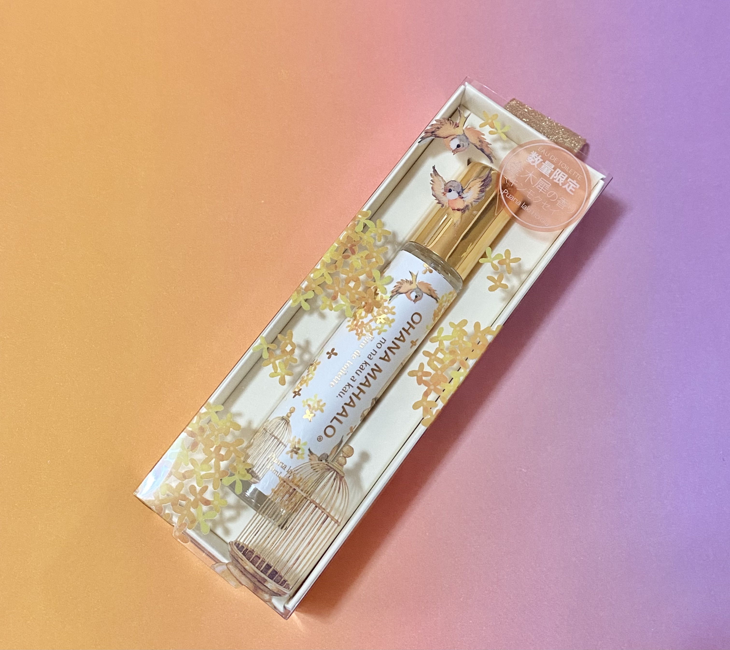 OHANA MAHAALO オハナ・マハロ オードトワレ 〈プアナラキ ホオラ〉のクチコミ「OHANA MAHAALO
オハナ・マハロ オードトワレ 
〈プアナラキ ホオラ〉

爽やかな.....」（1枚目）