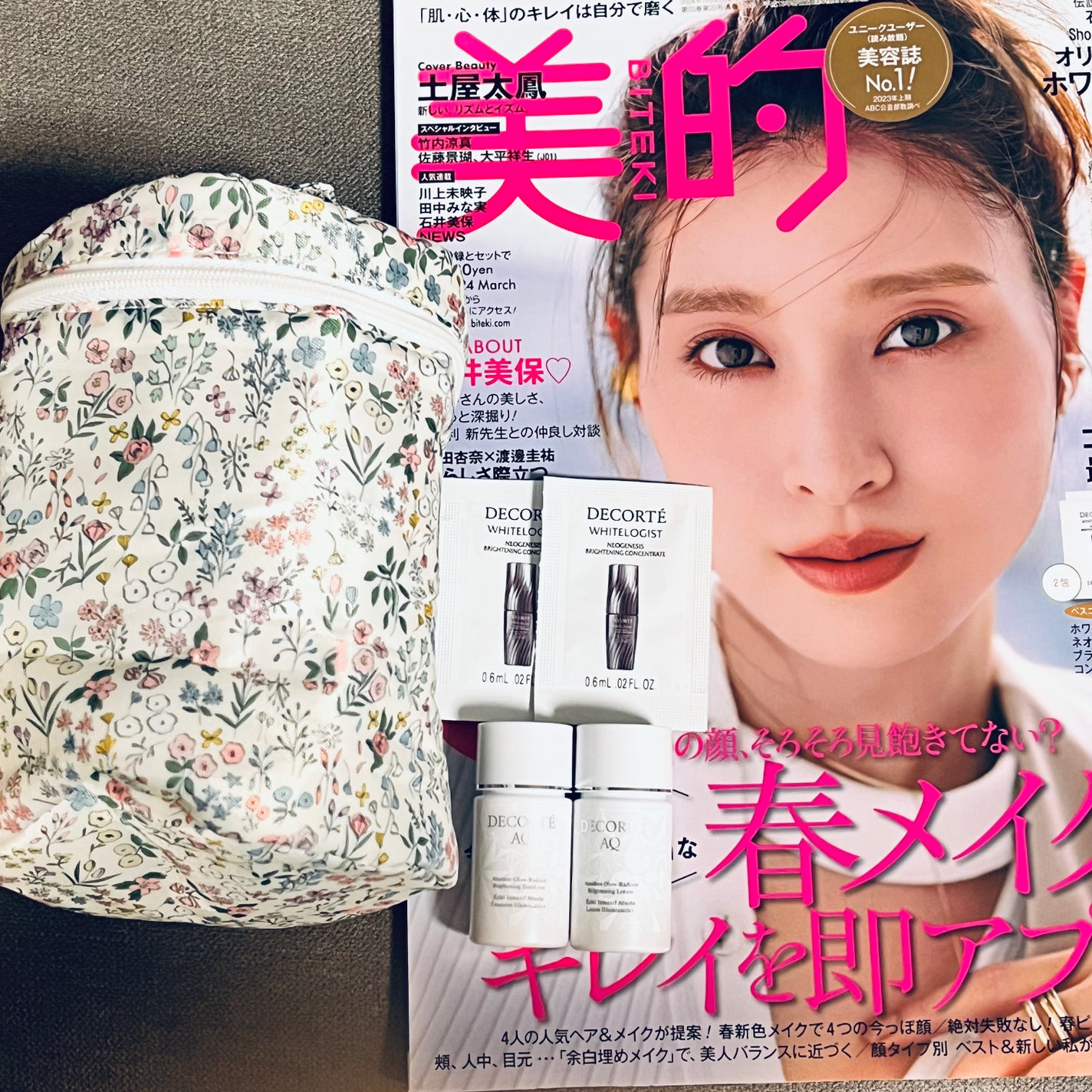 AQ アブソリュート エマルジョン マイクロラディアンス Ⅱ/DECORTÉ/乳液を使ったクチコミ(8枚目)