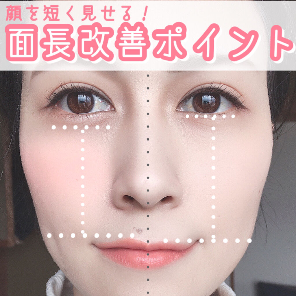 ミニブラッシュキット/AMUSE/リキッドチークを使ったクチコミ（1枚目）