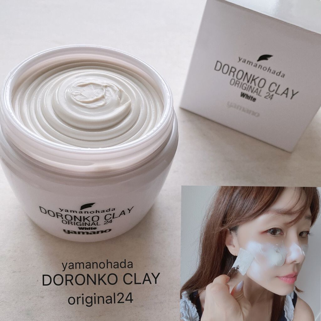 mho on LIPS 「⚪️⚫️ナチュラルメイクは、基本は洗顔!落とす✴︎潤う✴︎..」(1枚目)