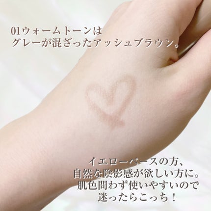 シェーディングペンシル/CEZANNE/ハイライト・シェーディングを使ったクチコミ(3枚目)