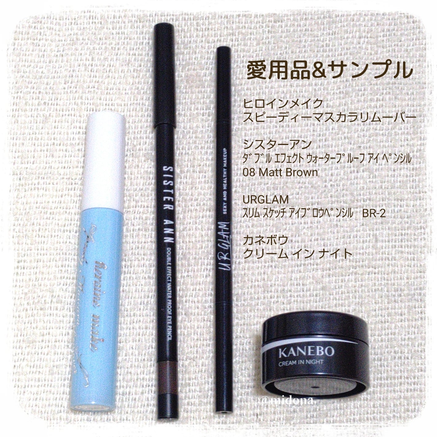 AQ ミリオリティ フェイスパウダー/DECORTÉ/ルースパウダーを使ったクチコミ(8枚目)