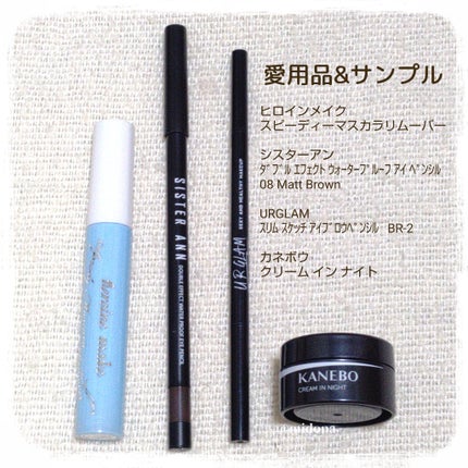 AQ ミリオリティ フェイスパウダー/DECORTÉ/ルースパウダーを使ったクチコミ(8枚目)