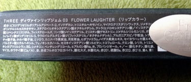 ディヴァインリップジェム 03 FLOWER LAUGHTER/THREE/口紅を使ったクチコミ（3枚目）