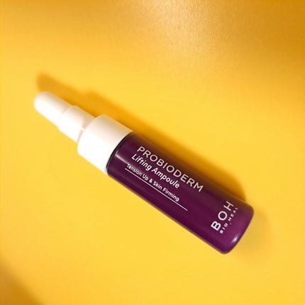 プロバイオダーム リフティングアンプル/BIOHEAL BOH/美容液を使ったクチコミ(5枚目)