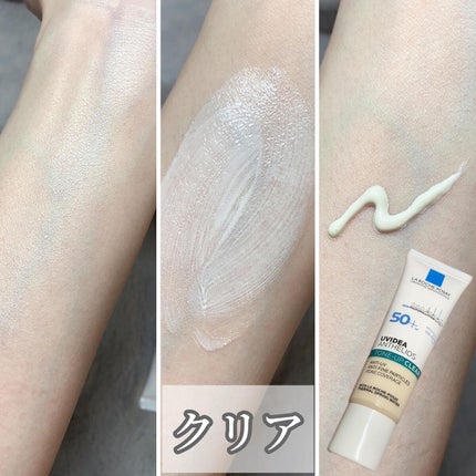 UVイデア XL プロテクショントーンアップ/ラ ロッシュ ポゼ/日焼け止めクリームを使ったクチコミ(6枚目)