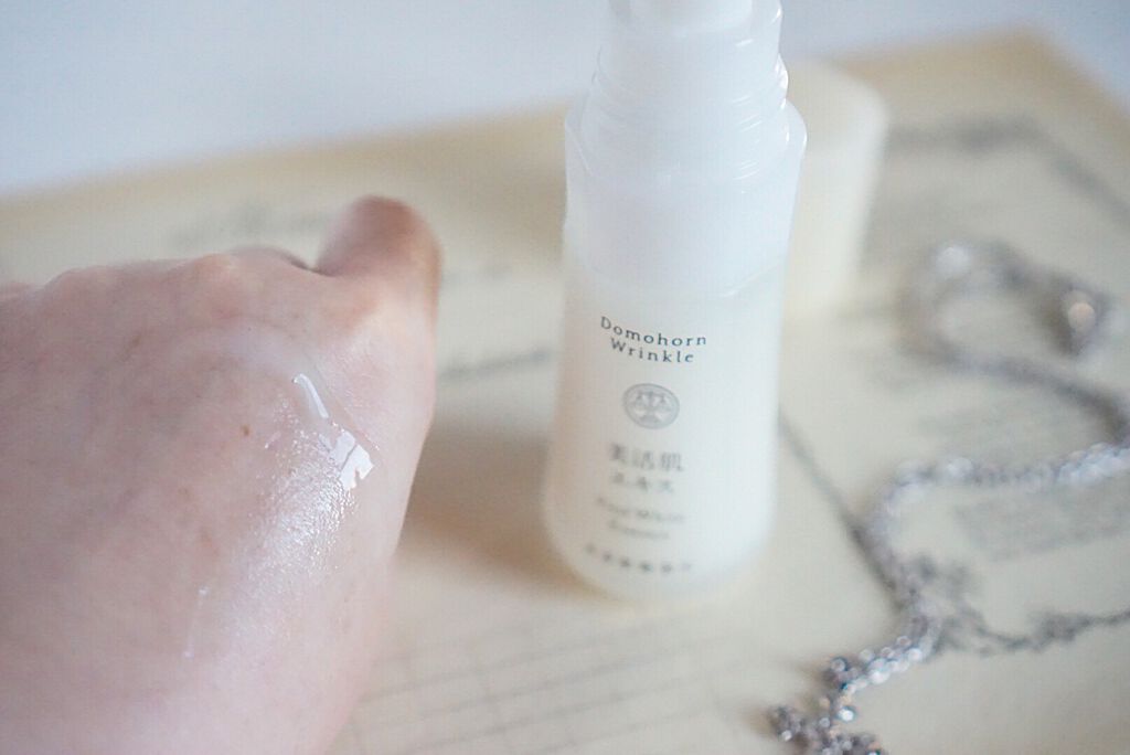 美活肌エキス/ドモホルンリンクル/美容液を使ったクチコミ(8枚目)