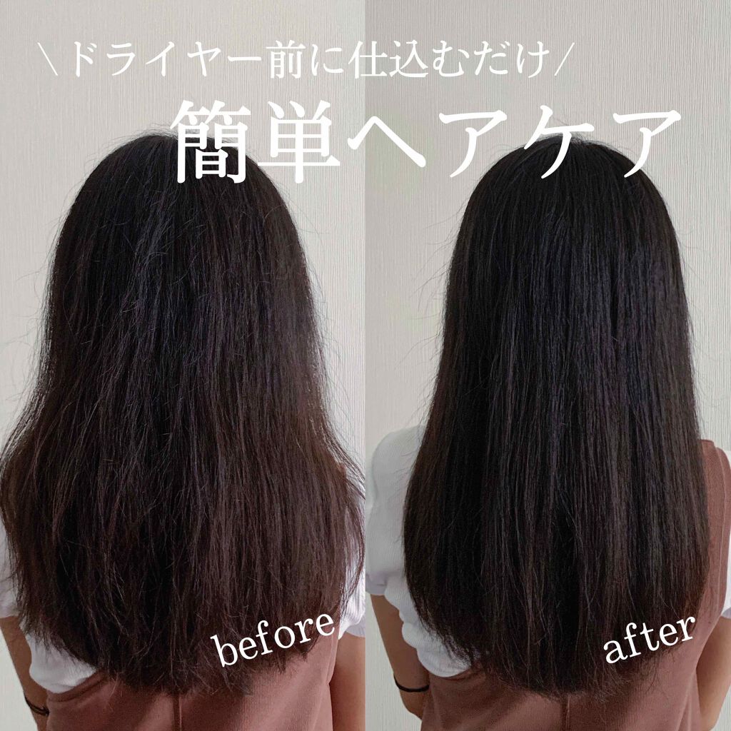 柳屋 あんず油/柳屋あんず油/ヘアオイルを使ったクチコミ(1枚目)