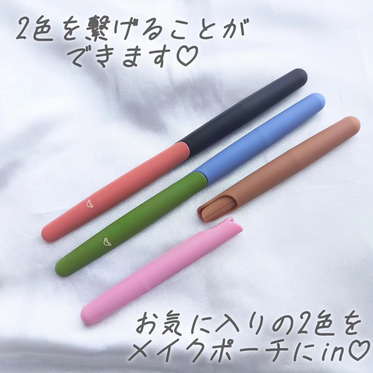 カラーシェイクライナー/C’est la pointe/リキッドアイライナーを使ったクチコミ（2枚目）