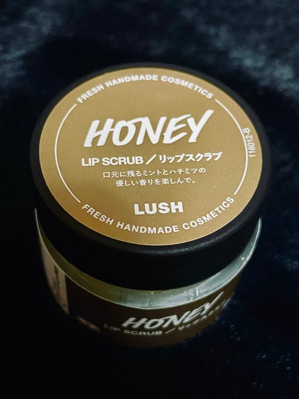 ミツバチ リップスクラブ/ラッシュ/リップスクラブを使ったクチコミ(1枚目)