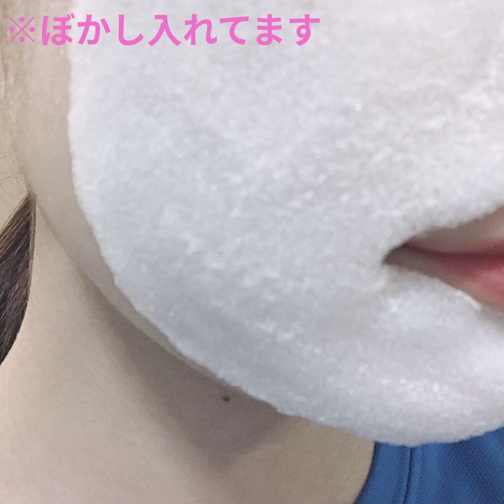 ももぷり フレッシュバブルパック/ももぷり/洗い流すパック・マスクを使ったクチコミ（2枚目）