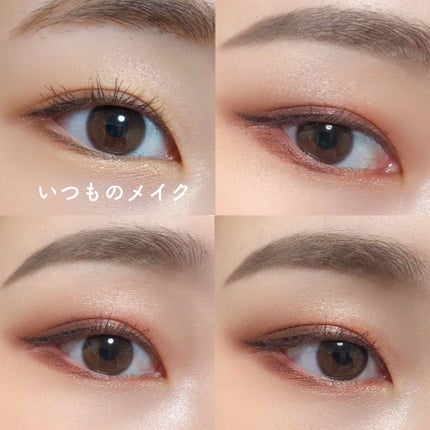 パウダー&ペンシル アイブロウEX/excel/アイブロウペンシルを使ったクチコミ(2枚目)