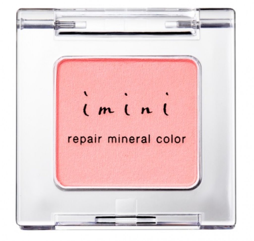 リペアリフトチーク コーラルピンク