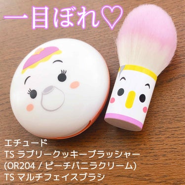 ETUDE TS マルチフェイスブラシのクチコミ「Ciao!いりーな٩( ᐛ )وです
前回の投稿から間が空いてしまいました〜
今回は一目ぼれし.....」（1枚目）