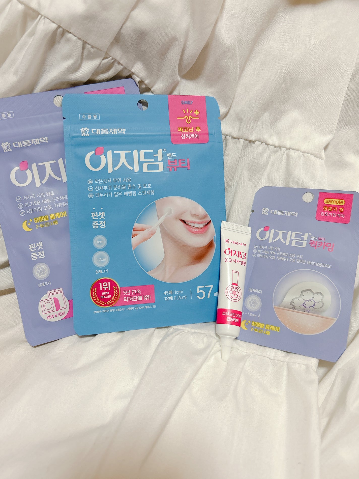 ビューティー スポットパッチ/イージーダムビューティー/にきびパッチを使ったクチコミ(1枚目)