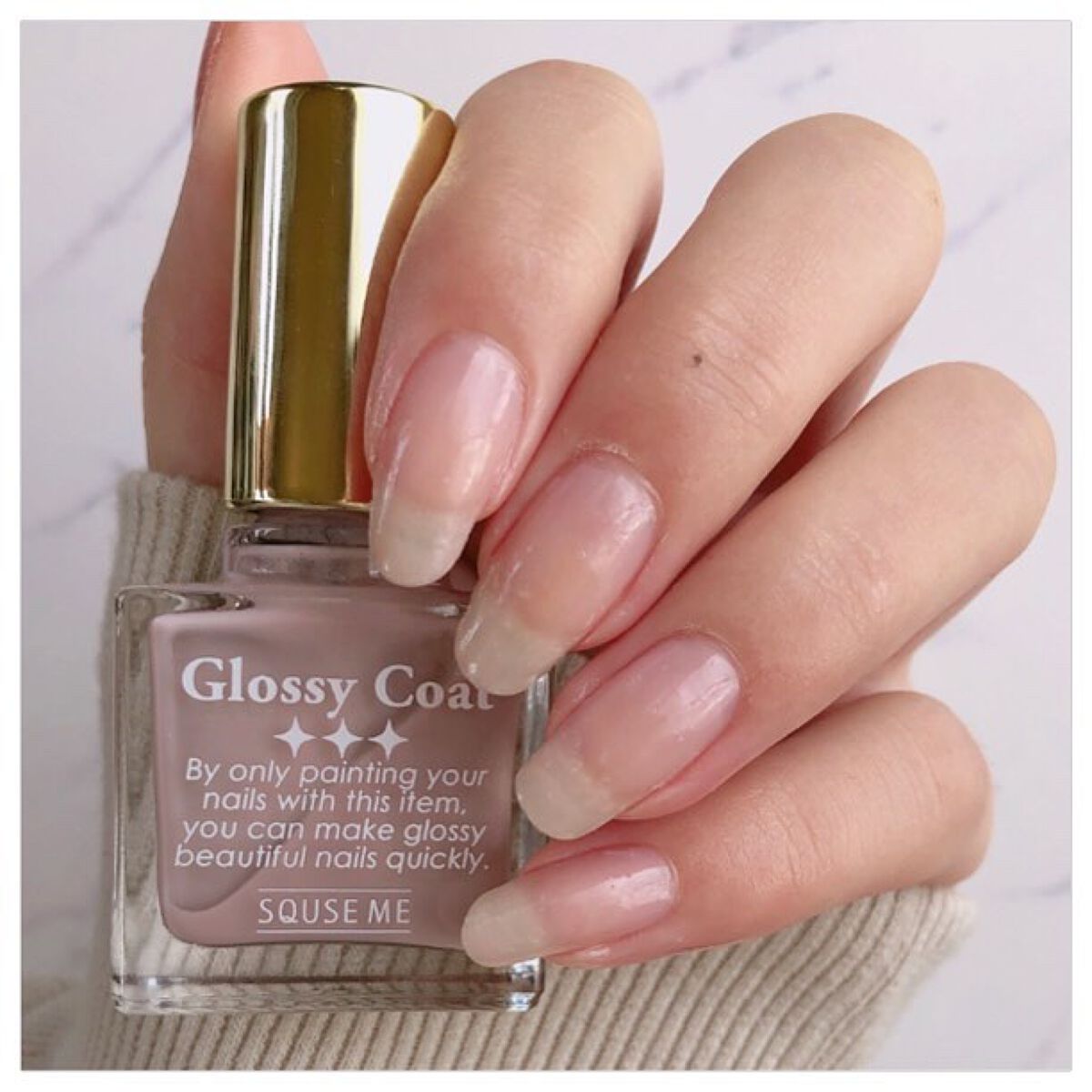グロッシーコート/スキューズミー/オールインワンネイルを使ったクチコミ(4枚目)