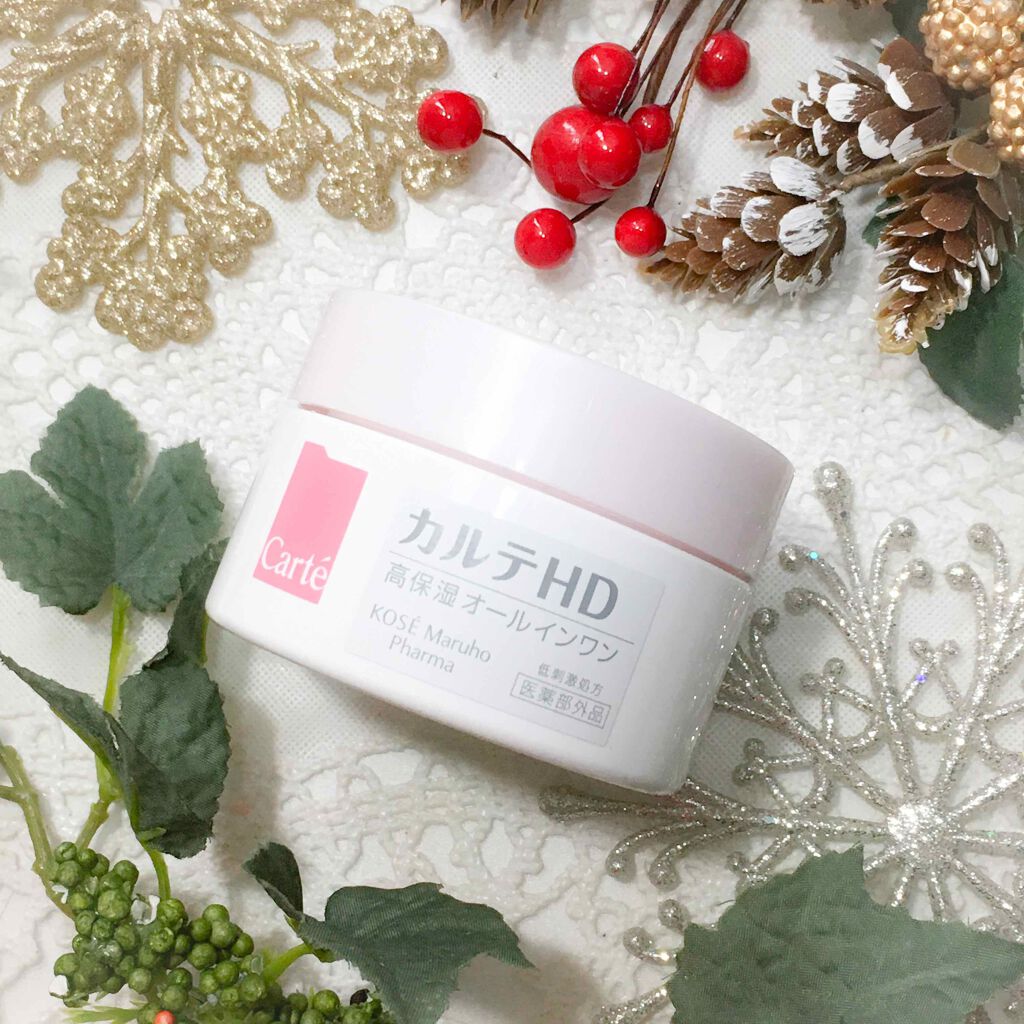 モイスチュア インストール/カルテHD/オールインワン化粧品を使ったクチコミ（1枚目）