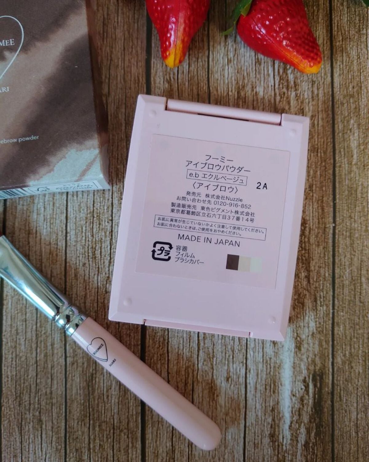 フーミー アイブロウブラシ 熊野筆/WHOMEE/メイクブラシを使ったクチコミ(4枚目)