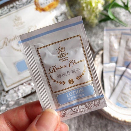 美容液化粧水/麗凍化粧品/化粧水を使ったクチコミ(3枚目)