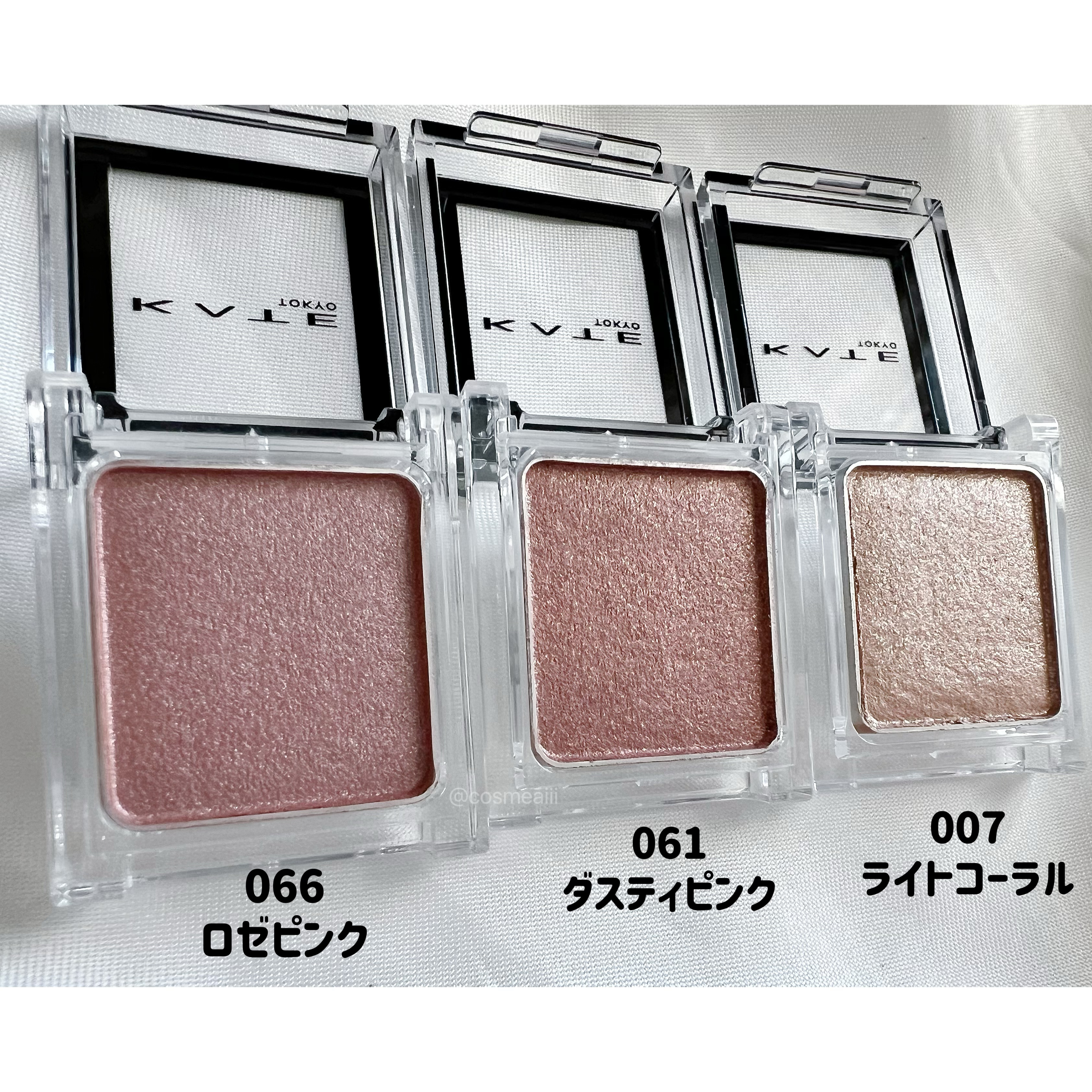 ケイト ザ アイカラー/KATE/単色アイシャドウを使ったクチコミ（3枚目）