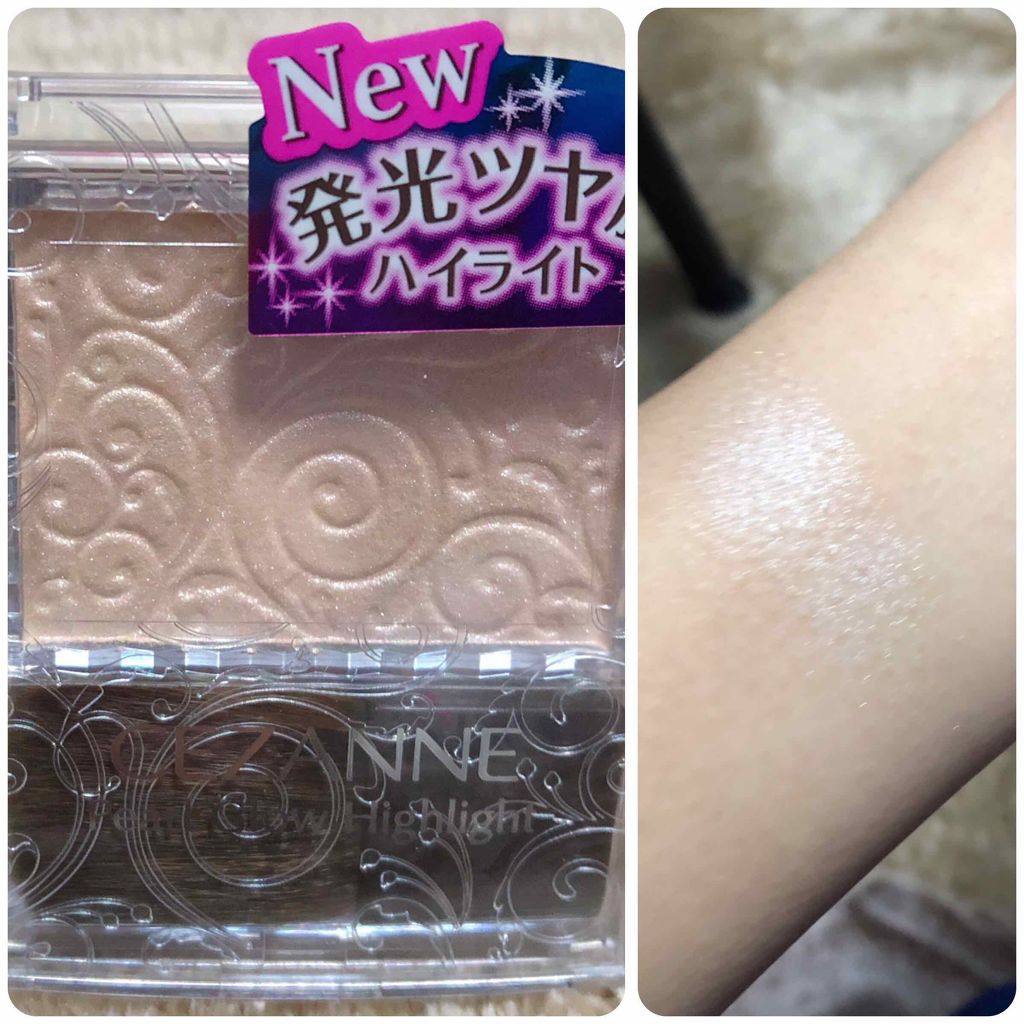 パールグロウハイライト/CEZANNE/パウダーハイライトを使ったクチコミ(2枚目)