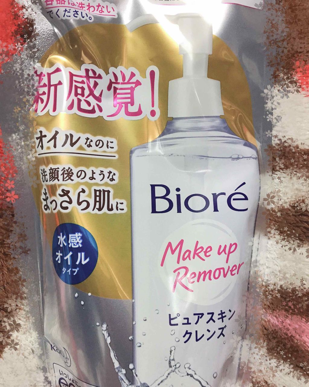 ネイルホリック リミテッドコレクション/ネイルホリック/マニキュアを使ったクチコミ（3枚目）