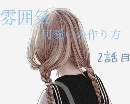 ハトムギ化粧水(ナチュリエ スキンコンディショナー R )/ナチュリエ/化粧水を使ったクチコミ(1枚目)