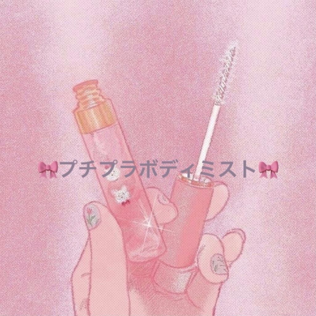 ボディミスト ピュアシャンプーの香り【パッケージリニューアル】/フィアンセ/香水(レディース)を使ったクチコミ（1枚目）