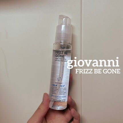 フリッズビーゴーン スムージング ヘアセラム/giovanni/ヘアオイルを使ったクチコミ(1枚目)