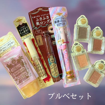 ラッシュエキスパンダー ロングロングロング EX/MAJOLICA MAJORCA/マスカラを使ったクチコミ(2枚目)