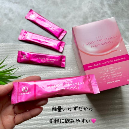 イヌリン e BODY TREATMENT Fem+ MIYAVI/イヌリン/健康サプリメントを使ったクチコミ(2枚目)