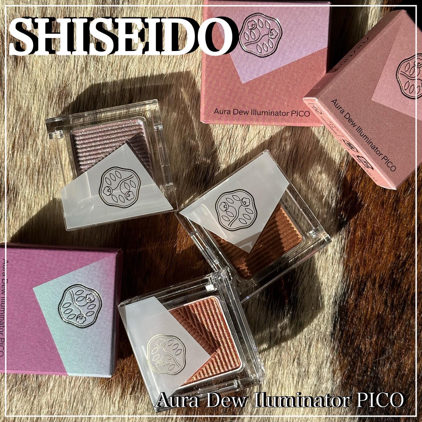 オーラデュウ プリズム イルミネーター ピコ 08 照葉/SHISEIDO/単色アイシャドウを使ったクチコミ（1枚目）