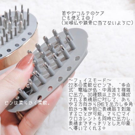 スカルプリフト/mysé(ミーゼ)/ヘアケアグッズを使ったクチコミ(3枚目)