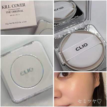 キル カバー ファンウェア クッション ザ オリジナル/CLIO/クッションファンデーションを使ったクチコミ(3枚目)