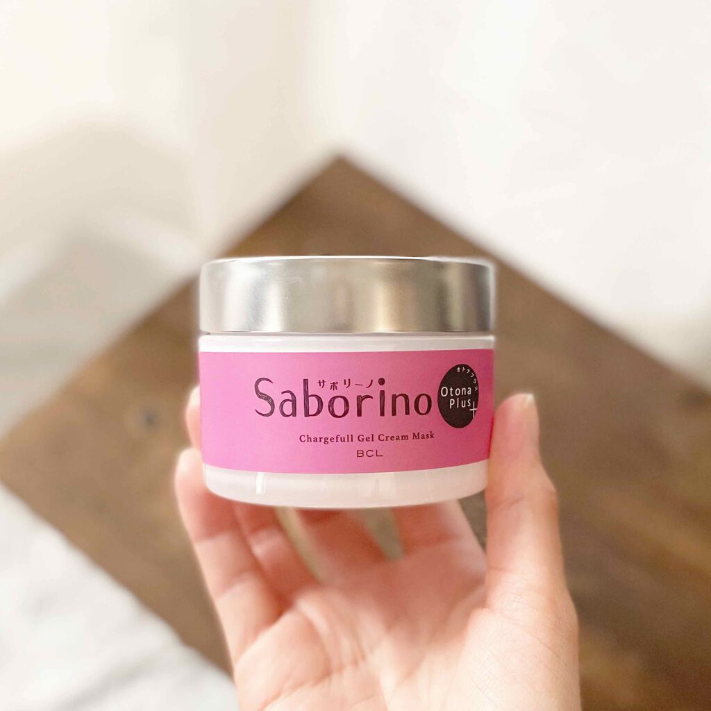 オトナプラス チャージフル ジェルクリームマスク/サボリーノ/オールインワン化粧品を使ったクチコミ(1枚目)
