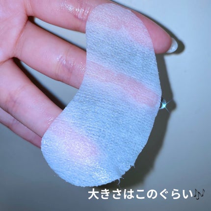 ルルルンプレシャス 部分用マスク/ルルルン/シートマスク・パックを使ったクチコミ(3枚目)
