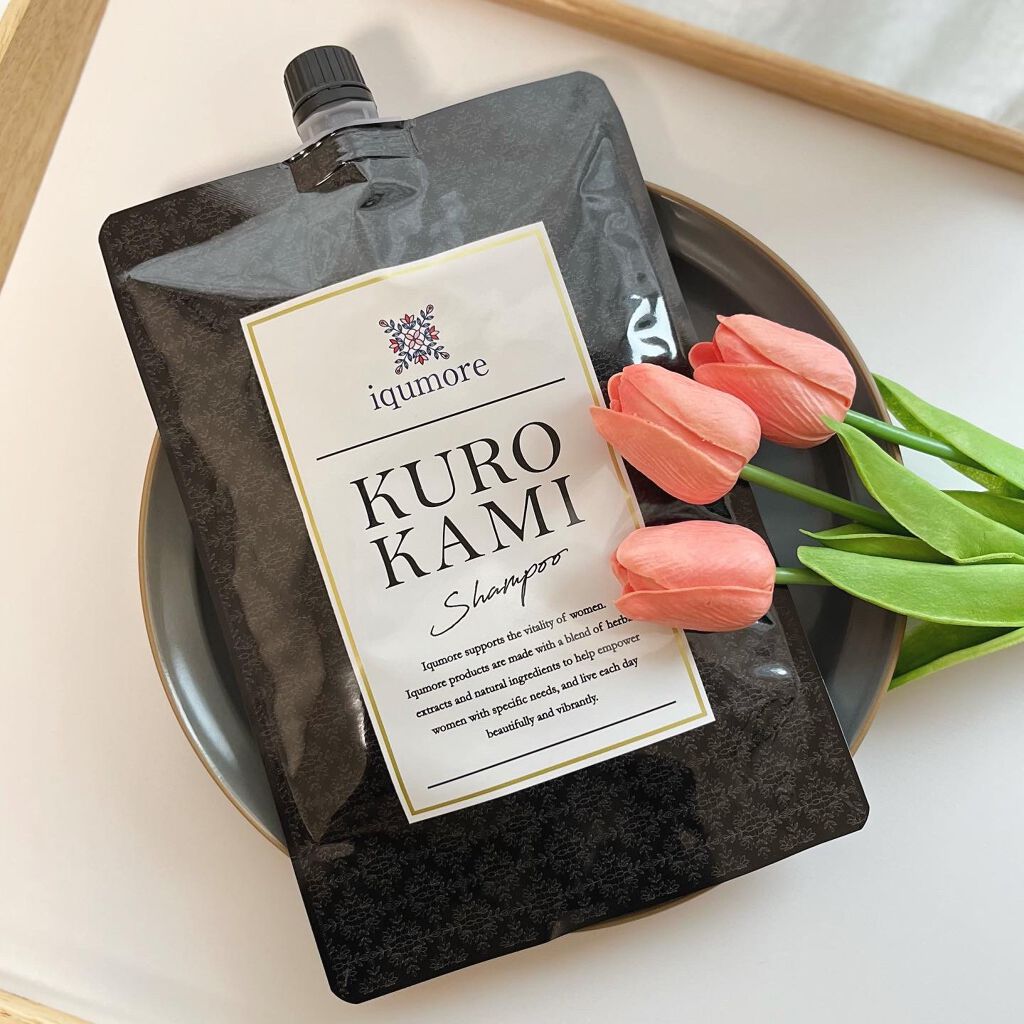 クロカミシャンプー/iqumore/市販シャンプーを使ったクチコミ（1枚目）