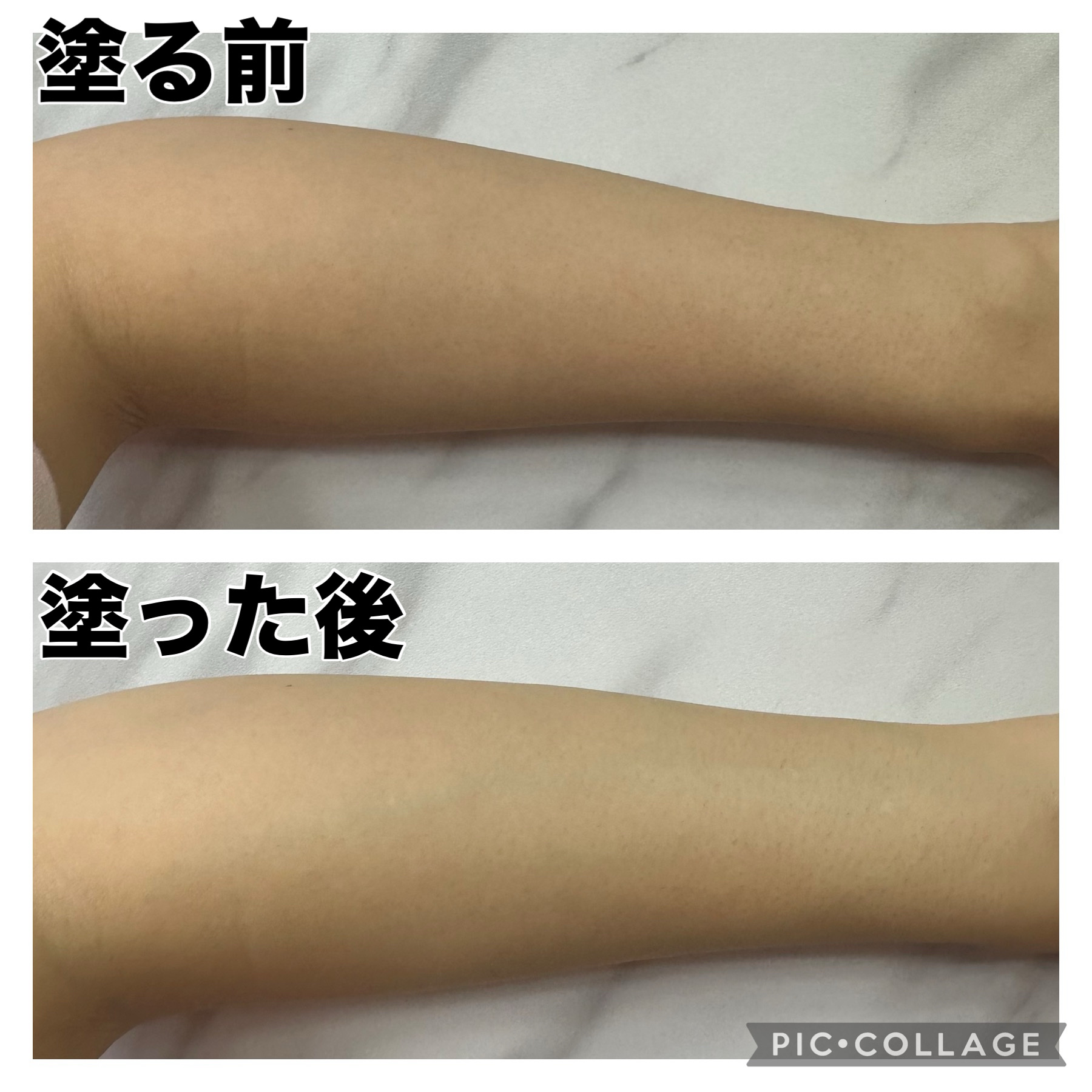 ビオレUV アクアリッチ ウォータリーエッセンス/ビオレ/日焼け止めローションを使ったクチコミ（2枚目）