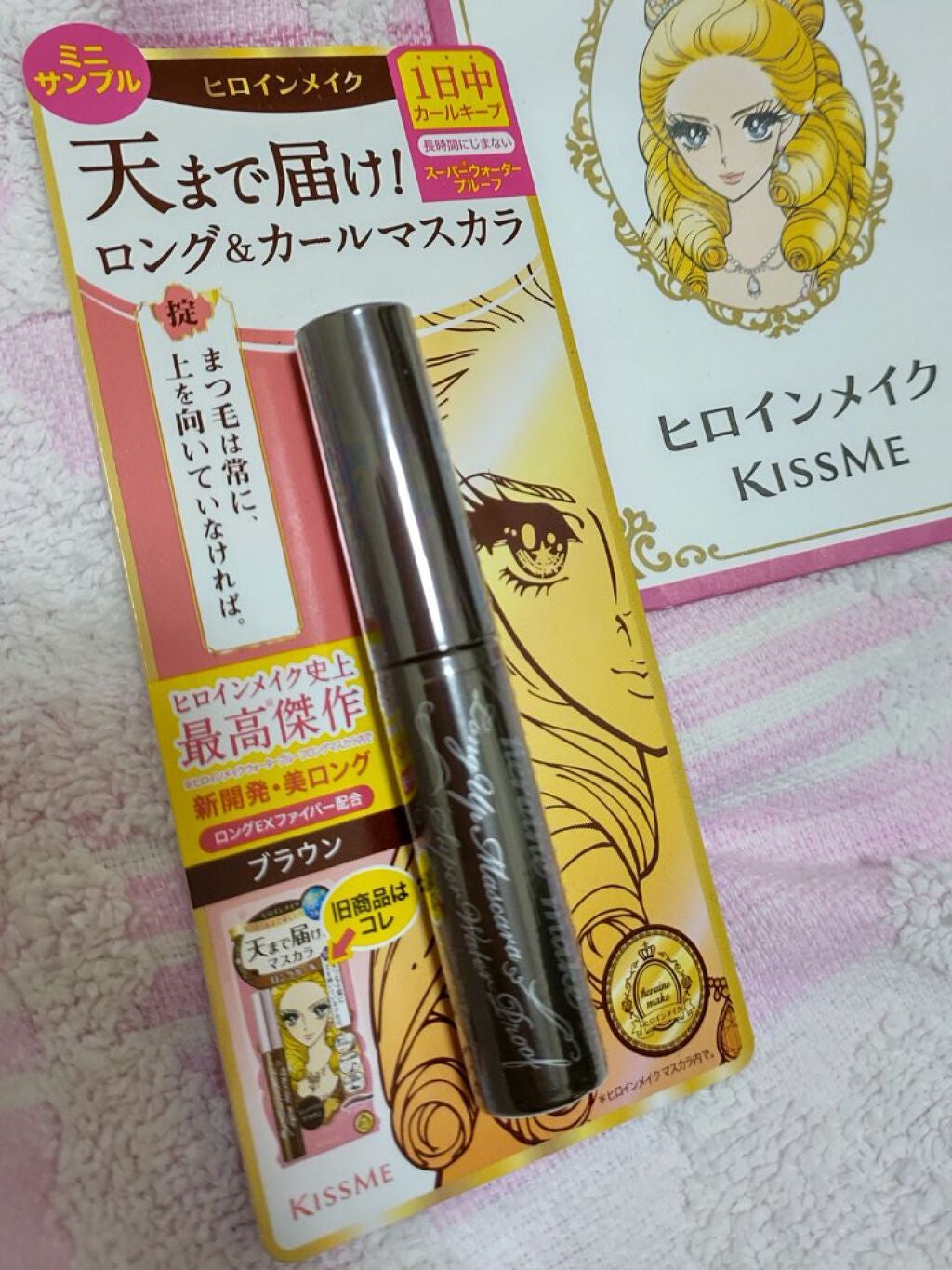 ロングUPマスカラ スーパーWP/ヒロインメイク/マスカラを使ったクチコミ(1枚目)