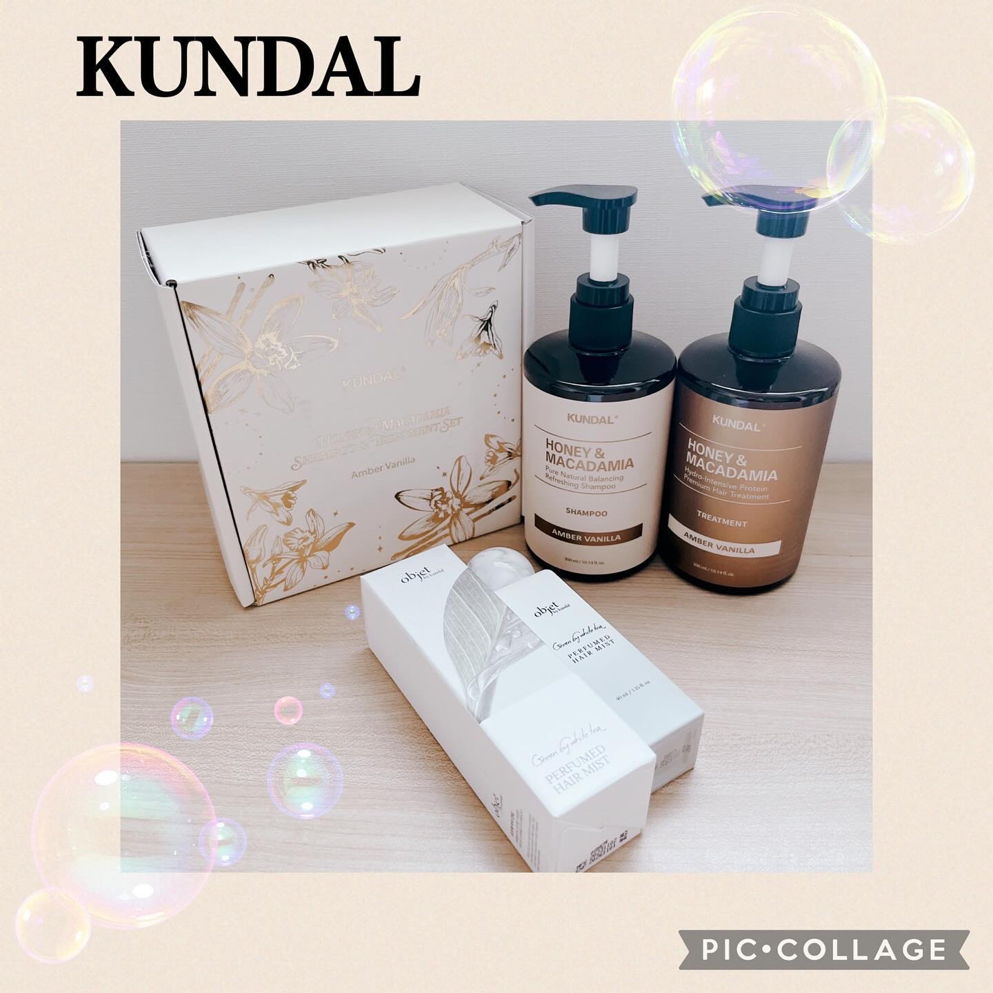 objet by kundal perfumed hair mist/KUNDAL/ヘアミストを使ったクチコミ（1枚目）